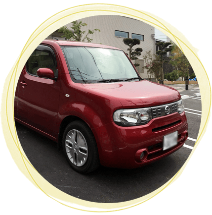 無料送迎サービス